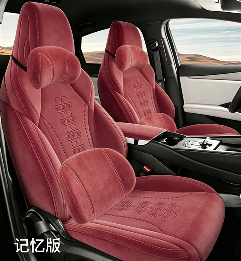 25 Models of Byd Seal 06Dmi/Ev Rams Saddle Pads, Full-Cover Seat Covers, Special Seat Covers, Four-Season Seat Cushions