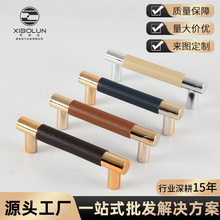 T字型圆形塑料皮质柜门家具拉手 简约北欧现代衣柜抽屉皮革把手