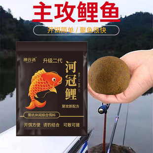 �����ӹ������~�D�Ϻӹ�����Ұឺڿ�ͨ�����Dɢ��Ұ����~