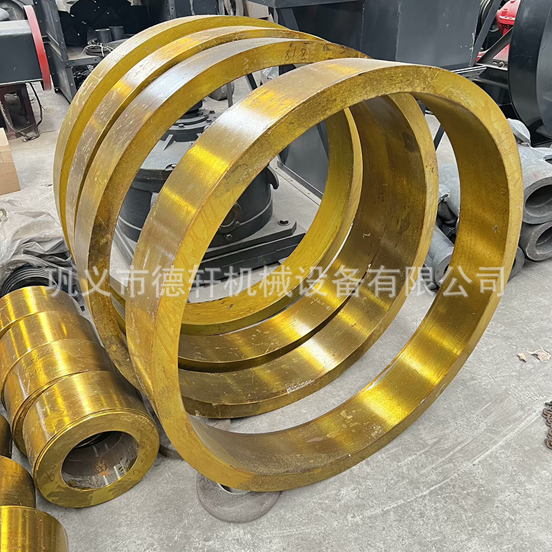 雷蒙磨粉机梅花架磨辊总成铲刀座配件玉鼎3016超细雷蒙磨易损件
