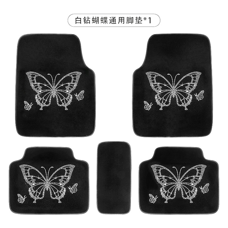 Car Velvet Foot Mat Carpet Type Universal Easy-to-Clean Waterproof Diamond Women's Car Mat Bicycle Inner Car Mat