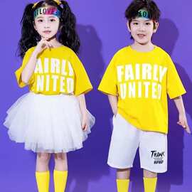 六一儿童演出服装幼儿园舞蹈糖果色毕业照T恤小学生啦啦队表演服