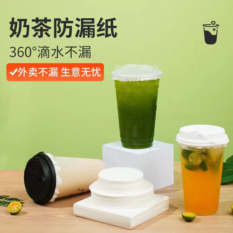 微信图片_20230404012038