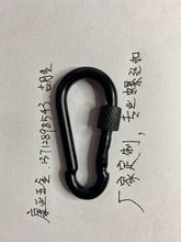 �V�|��ɽ�ۏS�Ҵ������a�F����\��ɽ�� ����ĸ�i�� �B�ӿۭh