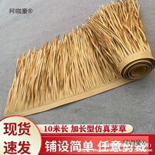 ���b�ë������é��̫����픵�����������r�Ҙ����^é�݄e����