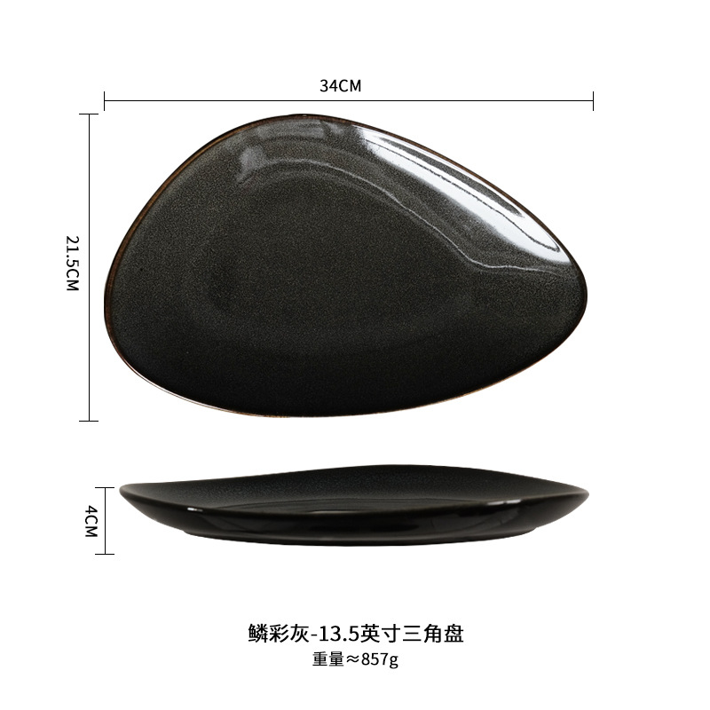 Horno de estilo japonés plato de pescado elíptico irregular de cerámica vajilla de restaurante especial plato de filete plato de sushi plato de restaurante occidental transfronterizo