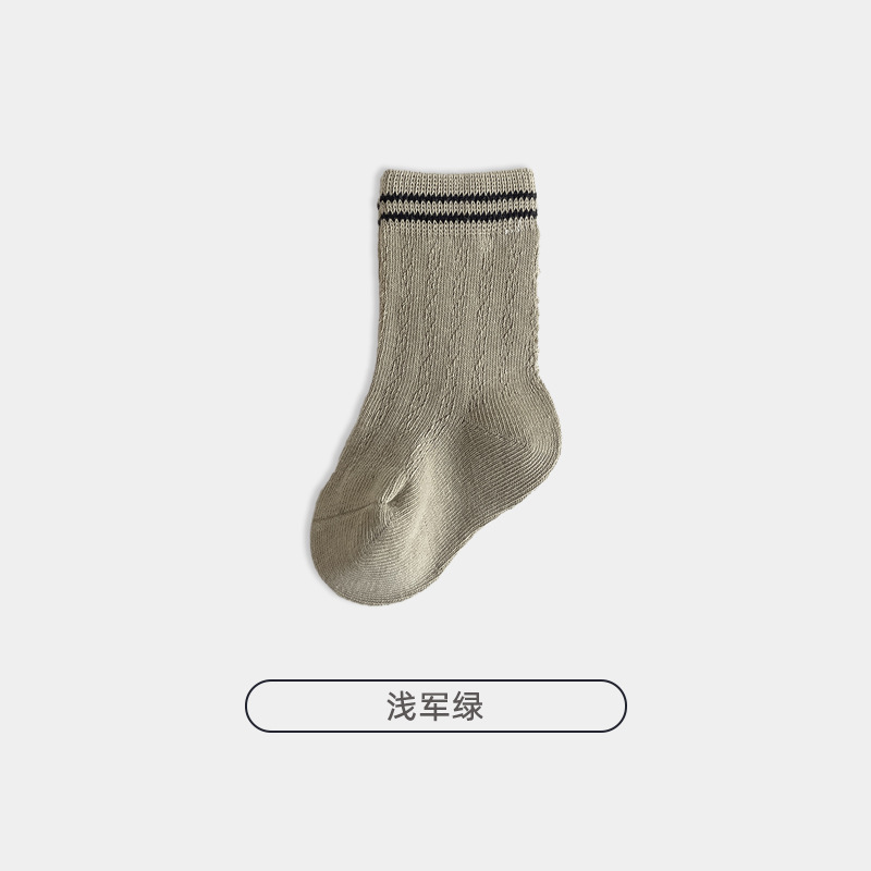 라이트 카키