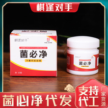 Sֱ؃ܛƤwșwֲ_ֺWF؛l