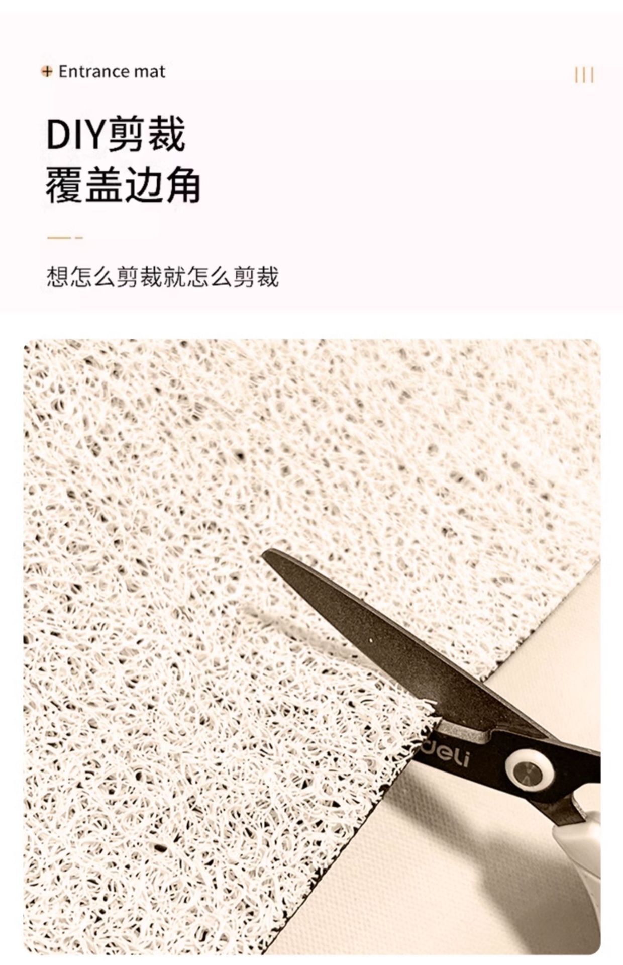 Cartoon Entrance Mat Cute Silk Loop Mat Scraping Mud and Rubbing Soil Door Mat Entrance Shoe Changing Area Anti-slip Mat