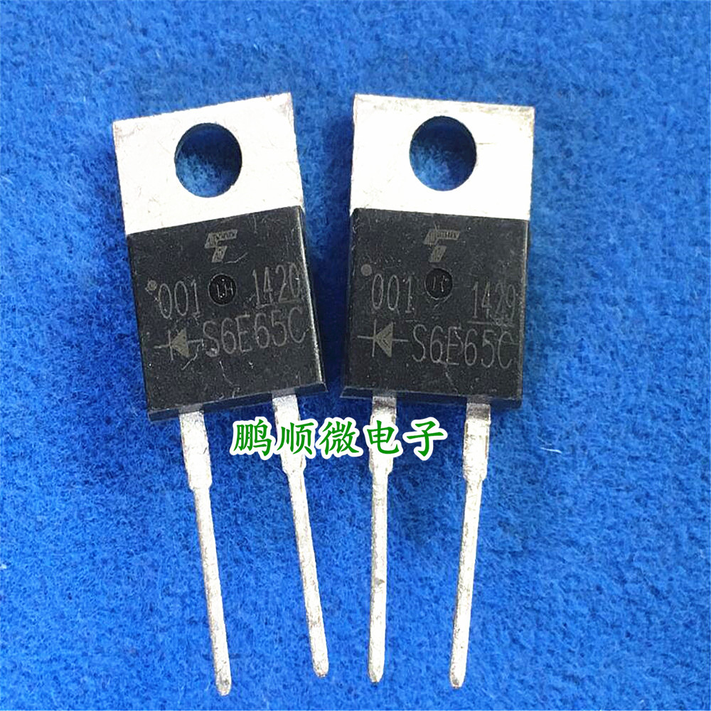 进口原字新货 S6E65C S8E65C 10E65C TRS10E65C TO-220 两脚 现货