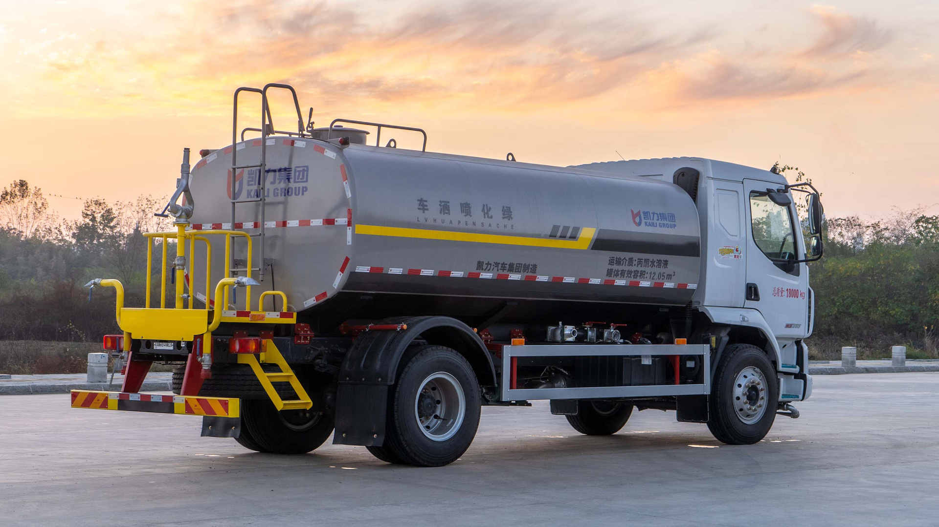 12-14 Fangliu M3 Sprinkler Truck, 12-Ton Construction Site Water Truck, Coal Mine Demolition Dust Reduction Spray Truck, 0 down Payment