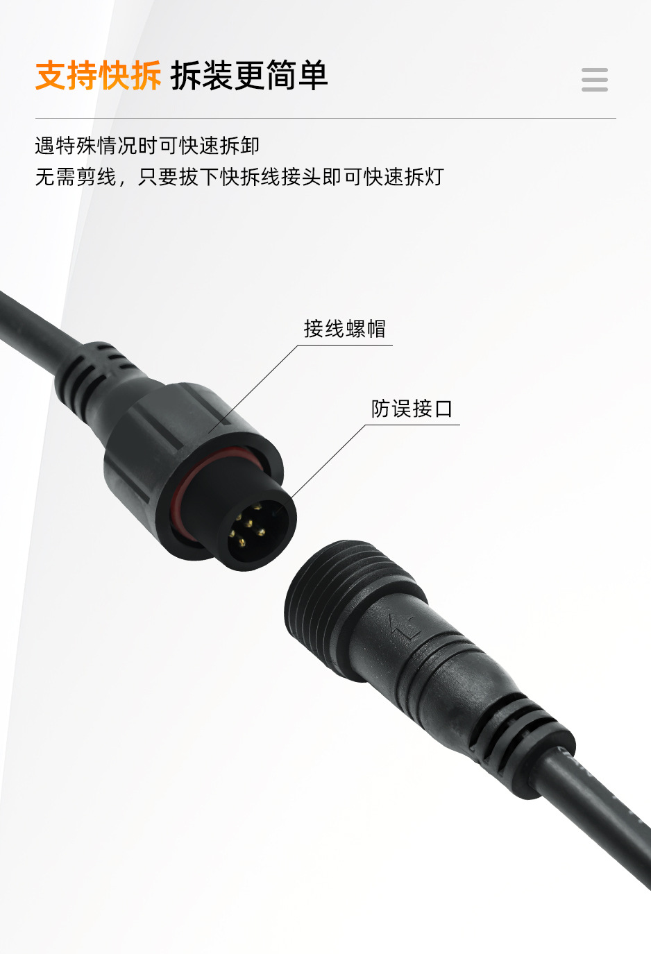 Motorcycle LED spotlight, ultra-bright high and low beam, flashing headlight, suitable for electric scooters, Niu No. 9, and for modifying headlights to improve visibility on roads