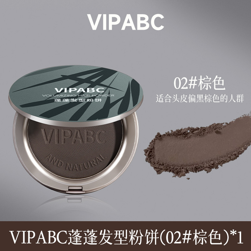 VIPABC Hairdresser Magic Mask Powder Disposable White Hair Color Rampie White Hairdresser Fabricante delgado