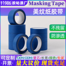 �{ɫ���y�����������y�z��˺�������ڱ� ���z����ɫ