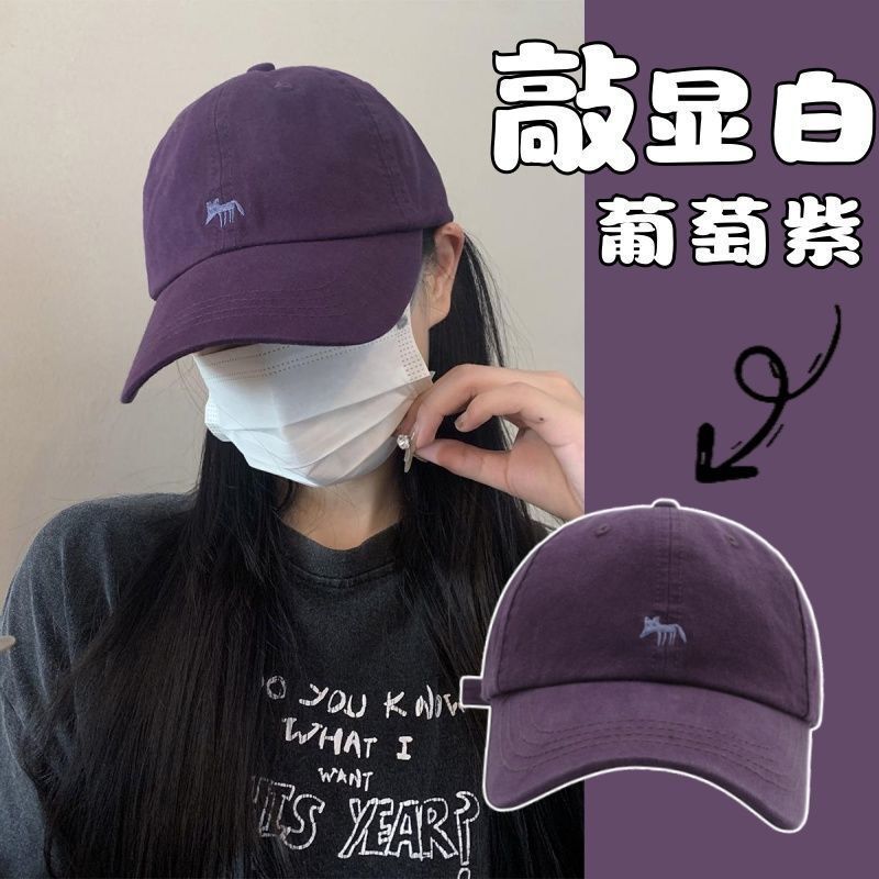女刺绣小狐狸棒球帽子四季时尚宽檐显脸小遮阳透气男女同款鸭舌帽|undefined