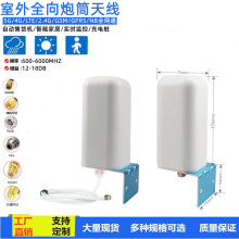 5G���W3G4G��Ͳ�쾀GPRS/GSM/DTU�o��ģ�K�ߴa��؛�C��늘��쾀