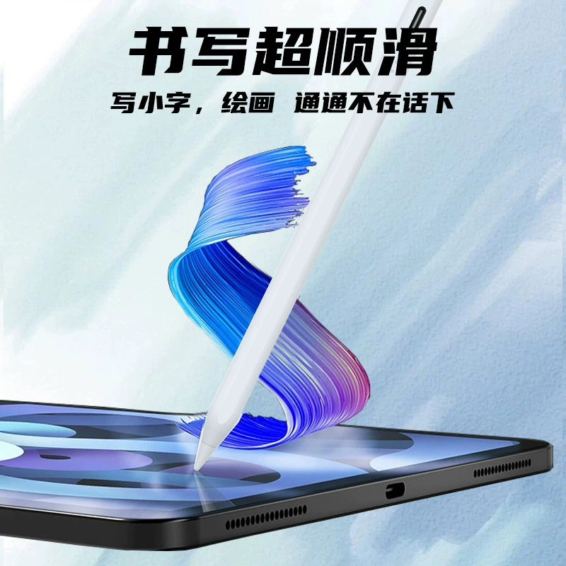 Huawei, Apple, совместимый планшетный мобильный телефон сенсорный экран Android
