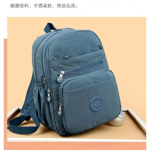 Lightweight Breathable Travel Bag Casual Nylon Cloth Backpack Schoolbag for Men and Women Students
