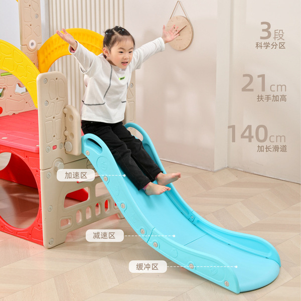 Slide for amusement parks
