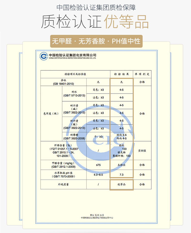 O1CN013LiaAC2J5y4qfT86T_!!2825609371.jpg