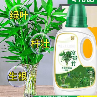 ���F���~�Ӱl�S�Ĳ����������D�\��I�BҺˮ��ˮ��ֲ����