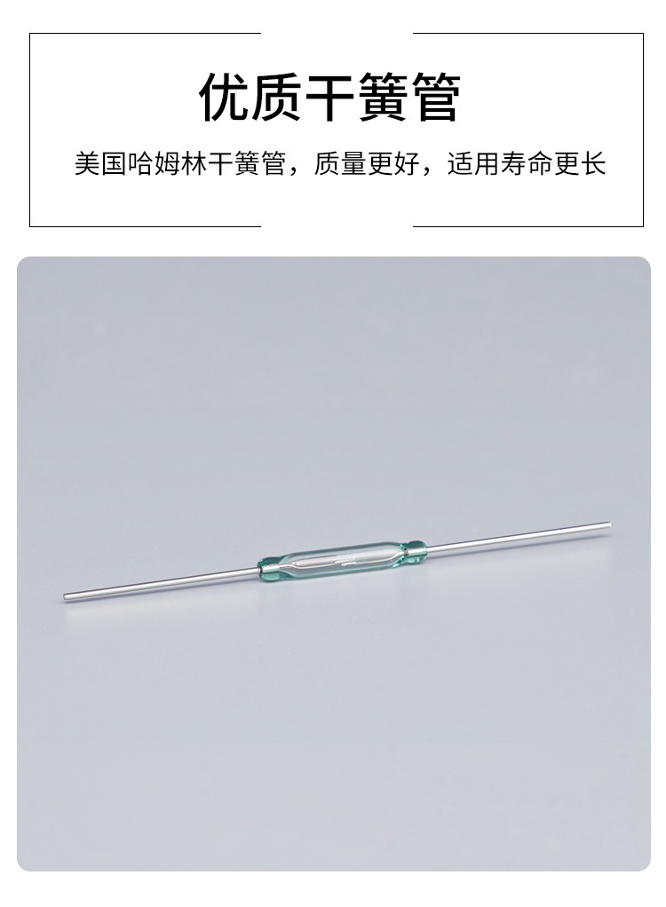 单球详情_04.jpg