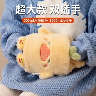 ��ˮ��עˮ�Ӻ����ůˮ����ů�֌��W���ɐ�ë�q��ˮ���ˮ������