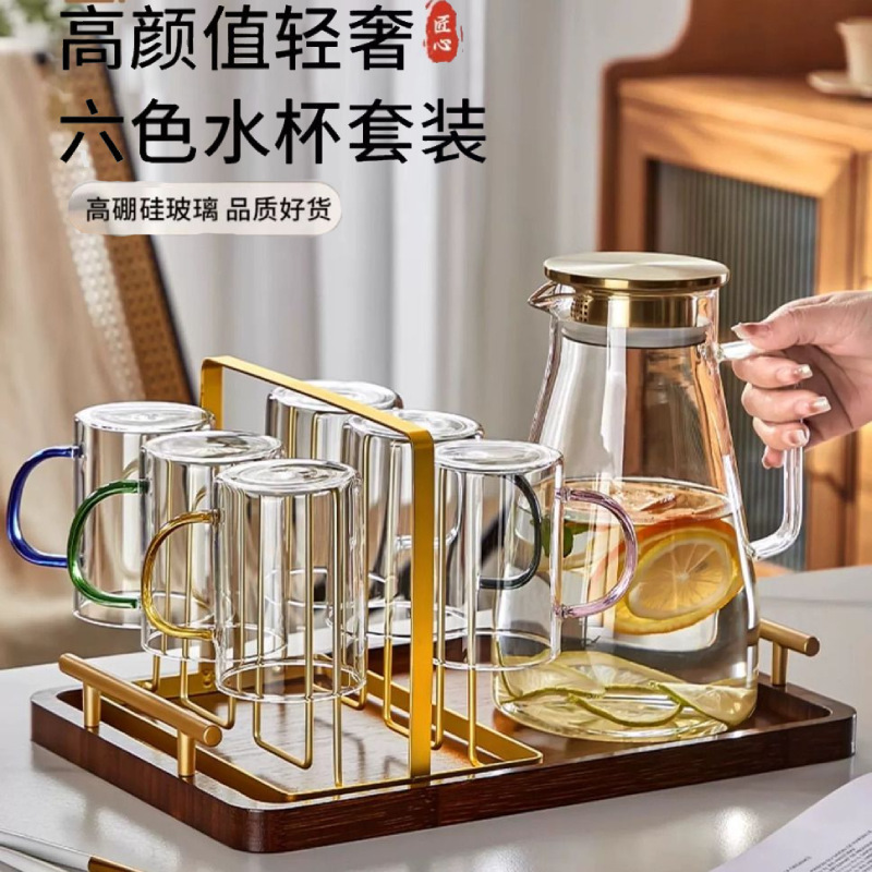 High Borosilicate Water Cup Set Household Living Room Hospitality High Temperature Resistant Drinking Cup Large Capacity Glass Green Tea Cup High Borosilicate Water Cup Set Household Living Room Hospitality High Temperature Resistant Drinking Cup Large Capacity Glass Green Tea Cup