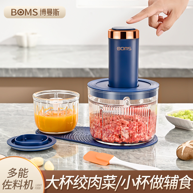 Electric meat grinder kitchen household baby food supplement stirring cooking machine large capacity garlic grinder multi-function seasoning machine