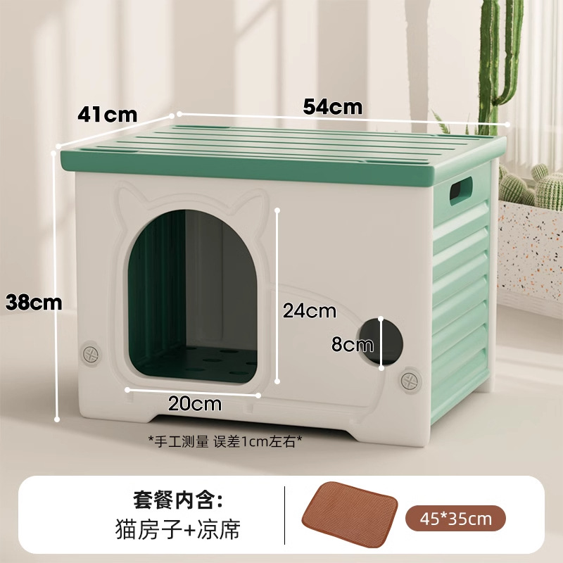 Casa de gatos + estera