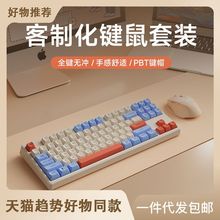 ���M87�pģ�{���o���I�P������b�֙Cƽ��̨ʽ��X�k���o�����l