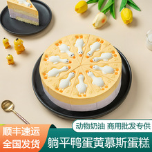 ��ƽ�����SĽ˹֥ʿ����������Ä���������ʽ���c�İ��Ʒ���ȵ�