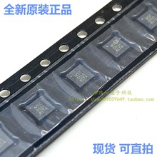 LX5510LQ-TR MSC5510 5510 QFN ���lIC ԭ�b��Ʒ �F؛��ֱ��
