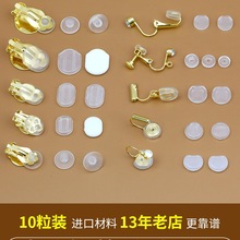 ���A�|��ʹ�|�������zܛ�|͸���oʹ�������A���o���йŶ��A���