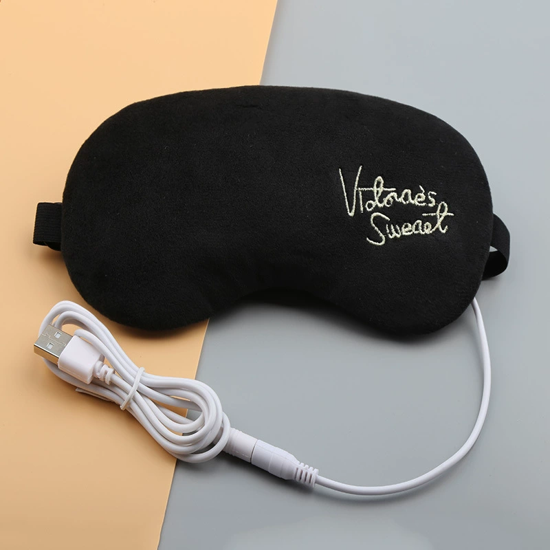 Сонная маска, компрессия с USB-зарядкой, ночная повязка, патч против усталости глаз, подарок на день рождения