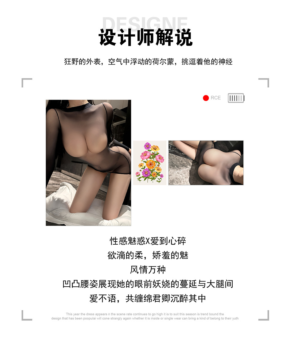 详情图