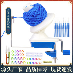 �����֓u�C���ýjͲ�C �ք�ë�������p���� С��ë���F�����@���C