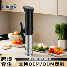 SousVideCooker�a������C����ţ�ǌ����pʳ�������͜����