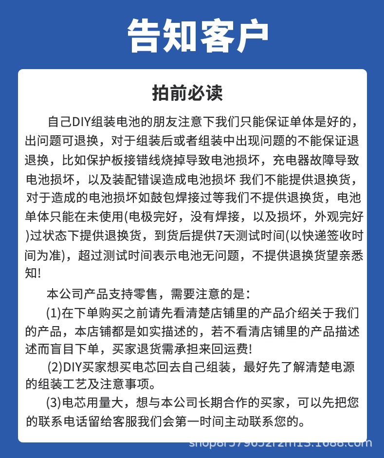 15_O1CN01bNpbhG22j2nd0G7Yv_!!2