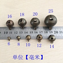 ♧复古青铜铃铛叮铛吊坠宠物挂饰项链手链编制diy饰品手工配件