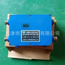 FHG4 ú�V���w�Ӿ��� ����24��48�� ���w�r����ԃ�ͷ�