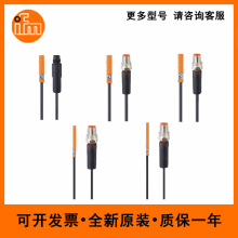 �׸��TIFM����_�PMK5101ԭ�b��Ʒ�F؛