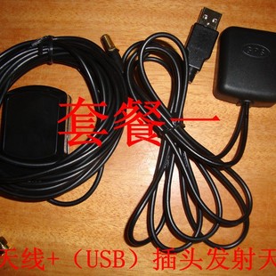 12VGPS�쾀�Ŵ���GPS�Б��쾀�D�l���[���쾀��̖���M