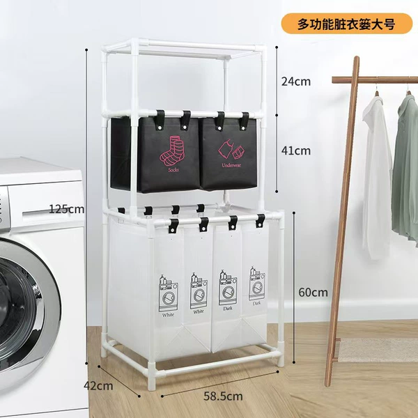 Big laundry basket