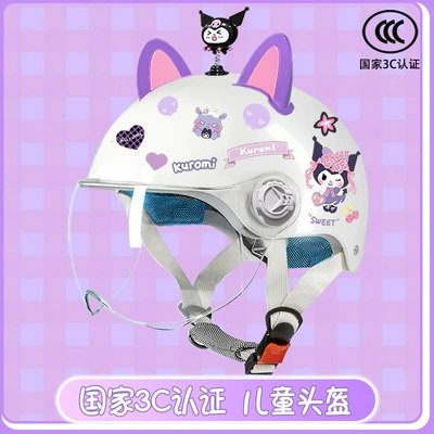 Motosiklet kaskı (dəbilqə) – four seasons universal motorcycle helmet - bright-white-high-definition-magic-shake-purple-and-pink-combination-childrens-3ckuku-tz