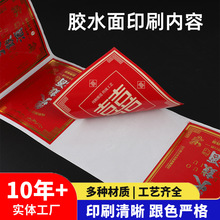 �p��ӡˢ�C�𲻸��z��˶��ƹ��y���y�D���ջ����yƷ��Ͳ���N�N��
