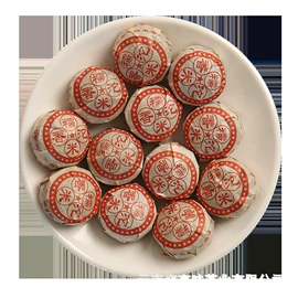 普洱茶;红茶;黑茶