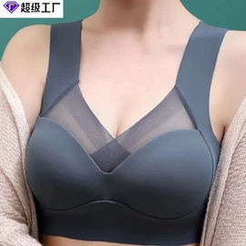 女士背心;无痕文胸;保暖马甲背心