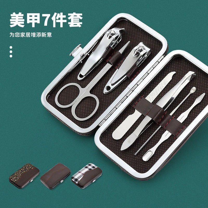 Nail Cart suit Full Set New Stainless Steel Manicure Ear Digging Spoon Universal Portable Tool for Home or Dormitory