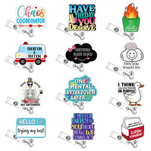 亚克力印刷火救护车旋转鳄鱼夹易拉得教师礼物伸缩证件扣易拉扣